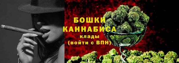 MDMA Premium VHQ Богородицк